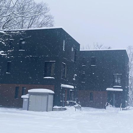 Koharu Villas Hakuba Luaran gambar